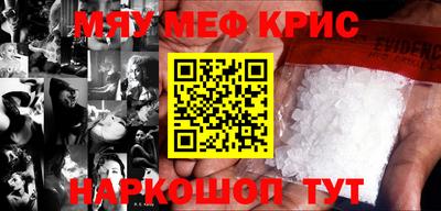 марки lsd Первоуральск