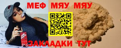 экстази Пенза