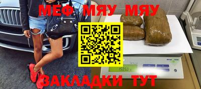 марки lsd Первоуральск