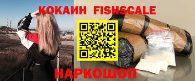 экстази Пенза