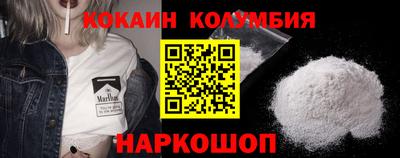 экстази Пенза