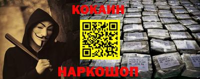 экстази Пенза