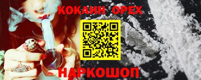 марки lsd Первоуральск