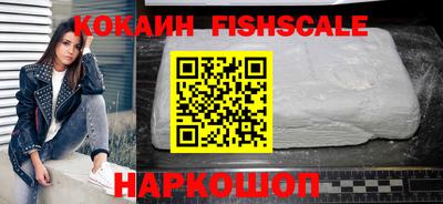 экстази Пенза