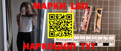 экстази Пенза