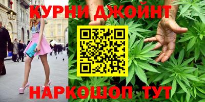 кокаин перу Партизанск
