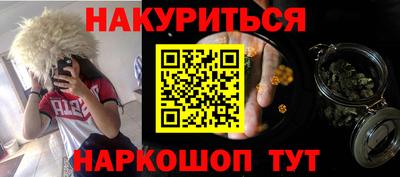 кокаин перу Партизанск