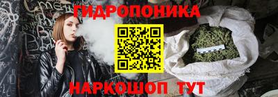 кокаин перу Партизанск