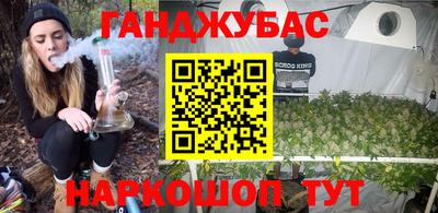 марки lsd Первоуральск
