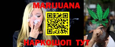 марки lsd Первоуральск