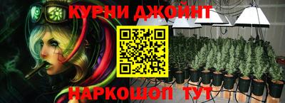 кокаин перу Партизанск