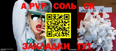 марки lsd Первоуральск