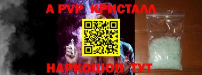 экстази Пенза