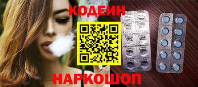 марки lsd Первоуральск