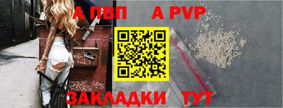 экстази Пенза