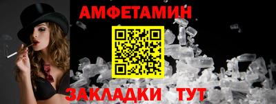 кокаин перу Партизанск