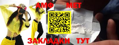 экстази Пенза