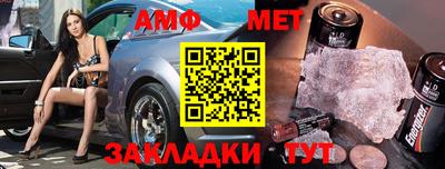 кокаин перу Партизанск