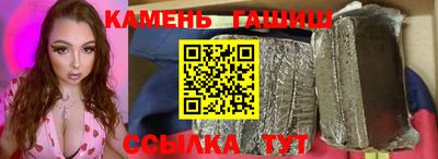 кокаин перу Партизанск