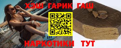 экстази Пенза