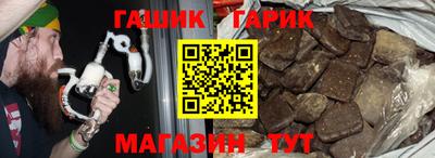 марки lsd Первоуральск