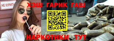 экстази Пенза