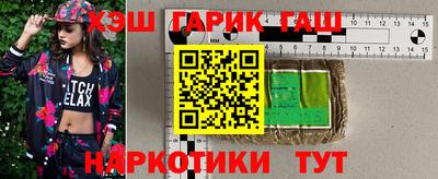 экстази Пенза