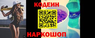 марки lsd Первоуральск