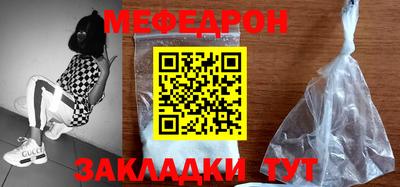 экстази Пенза