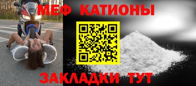экстази Пенза