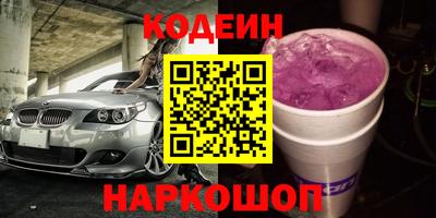 марки lsd Первоуральск