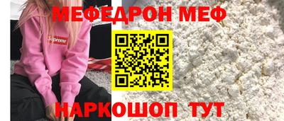марки lsd Первоуральск