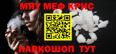 марки lsd Первоуральск